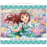 アイドルマスター ミリオンライブ！ B2タペストリー 田中琴葉 [キャラクターグッズ]