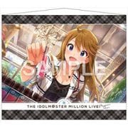 アイドルマスター ミリオンライブ！ B2タペストリー 所 恵美 [キャラクターグッズ]