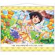 アイドルマスター ミリオンライブ！ B2タペストリー 中谷 育 [キャラクターグッズ]