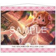 アイドルマスター ミリオンライブ！ B2タペストリー 馬場このみ [キャラクターグッズ]