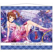 アイドルマスター ミリオンライブ！ B2タペストリー 横山奈緒 [キャラクターグッズ]