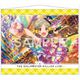 アイドルマスター ミリオンライブ！ B2タペストリー ロコ [キャラクターグッズ]