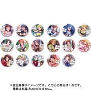 アイドルマスター ミリオンライブ！ トレーディング缶バッジ プリンセス ver. 1個 [コレクショントイ]