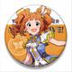 アイドルマスター ミリオンライブ！ ビッグ缶バッジ 高槻やよい ルミエール・パピヨン [キャラクターグッズ]