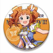 アイドルマスター ミリオンライブ！ ビッグ缶バッジ 高槻やよい ルミエール・パピヨン [キャラクターグッズ]