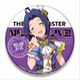 アイドルマスター ミリオンライブ！ ビッグ缶バッジ 三浦あずさ ルミエール・パピヨン [キャラクターグッズ]