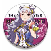 アイドルマスター ミリオンライブ！ ビッグ缶バッジ 四条貴音 ルミエール・パピヨン [キャラクターグッズ]