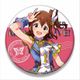 アイドルマスター ミリオンライブ！ ビッグ缶バッジ 春日未来 ルミエール・パピヨン [キャラクターグッズ]