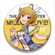 アイドルマスター ミリオンライブ！ ビッグ缶バッジ 伊吹 翼 ルミエール・パピヨン [キャラクターグッズ]