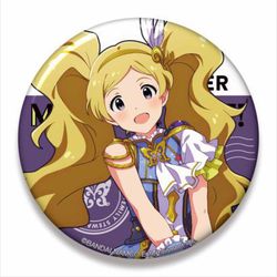 ヨドバシ Com ギフト Gift アイドルマスター ミリオンライブ ビッグ缶バッジ エミリー スチュアート ルミエール パピヨン キャラクターグッズ 通販 全品無料配達