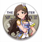 アイドルマスター ミリオンライブ！ ビッグ缶バッジ 北沢志保 ルミエール・パピヨン [キャラクターグッズ]