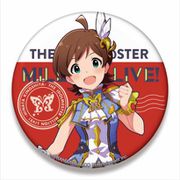 アイドルマスター ミリオンライブ！ ビッグ缶バッジ 木下ひなた ルミエール・パピヨン [キャラクターグッズ]