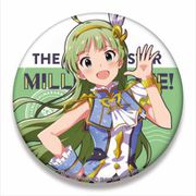 アイドルマスター ミリオンライブ！ ビッグ缶バッジ 島原エレナ ルミエール・パピヨン [キャラクターグッズ]