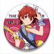 アイドルマスター ミリオンライブ！ ビッグ缶バッジ ジュリア ルミエール・パピヨン [キャラクターグッズ]