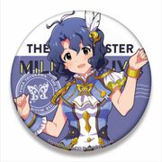 アイドルマスター ミリオンライブ！ ビッグ缶バッジ 豊川風花 ルミエール・パピヨン [キャラクターグッズ]