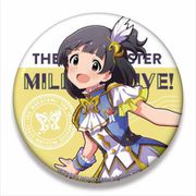 アイドルマスター ミリオンライブ！ ビッグ缶バッジ 中谷 育 ルミエール・パピヨン [キャラクターグッズ]
