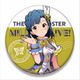 アイドルマスター ミリオンライブ！ ビッグ缶バッジ 七尾百合子 ルミエール・パピヨン [キャラクターグッズ]
