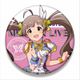アイドルマスター ミリオンライブ！ ビッグ缶バッジ 箱崎星梨花 ルミエール・パピヨン [キャラクターグッズ]