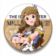 アイドルマスター ミリオンライブ！ ビッグ缶バッジ 宮尾美也 ルミエール・パピヨン [キャラクターグッズ]