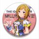 アイドルマスター ミリオンライブ！ ビッグ缶バッジ 百瀬莉緒 ルミエール・パピヨン [キャラクターグッズ]