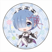 Re：ゼロから始める異世界生活 ぷちちょこ BIG缶バッジ レム [キャラクターグッズ]