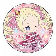 Re：ゼロから始める異世界生活 ぷちちょこ BIG缶バッジ ベアトリス [キャラクターグッズ]