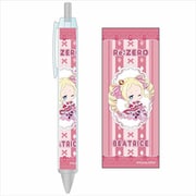 Re：ゼロから始める異世界生活 ぷちちょこ ボールペン ベアトリス [キャラクターグッズ]
