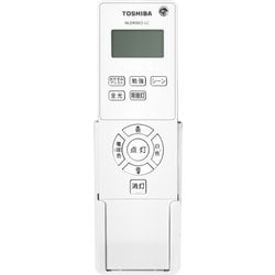 ヨドバシ.com - 東芝 TOSHIBA LEDシーリング ワイド調色 14畳用