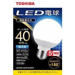ヨドバシ.com - 東芝 TOSHIBA ボール電球形LED電球 40W形相当 配