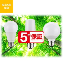 ヨドバシ.com - 東芝 TOSHIBA LDT7L-G/S/60V1 [一般電球形LED電球 60W
