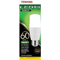 ヨドバシ Com 東芝 Toshiba Ldt7n G S 60v1 一般電球形led電球 60w形相当 配光角300 E26口金 昼白色 通販 全品無料配達