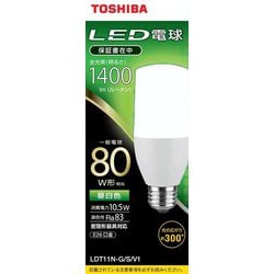 ヨドバシ.com - 東芝 TOSHIBA LDT11N-G/S/V1 [一般電球形LED電球 80W形 