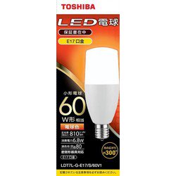 ヨドバシ.com - 東芝 TOSHIBA LDT7L-G-E17/S/60V1 [小形電球形LED電球 60W形相当 配光角300° E17
