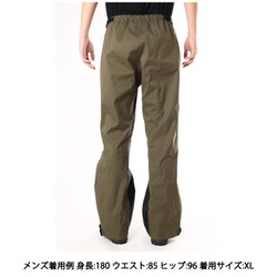 ヨドバシ.com - マウンテンハードウェア Mountain Hardwear