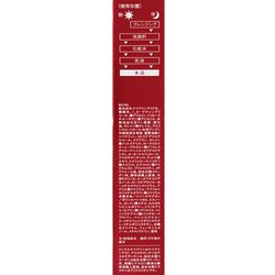 コーセー ワンバイコーセー ONE BY KOSE ザ リンク ... - ヨドバシ.com