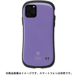 ヨドバシ Com アイフェイス Iface Iface Fc Standard Pu Iphone 11 Pro 専用 Iface First Class Standardケース パープル 通販 全品無料配達