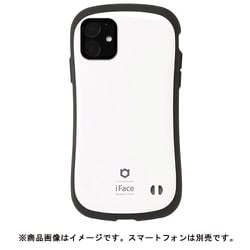 【新品未開封】iPhone11(128GB)ホワイト
