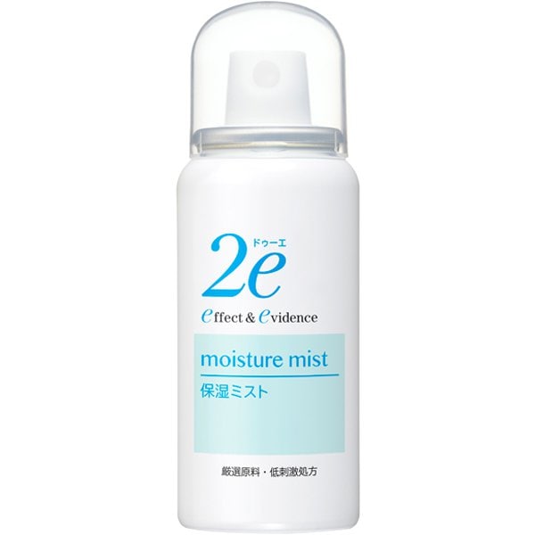 保湿ミスト