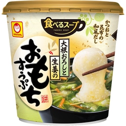 ヨドバシ Com 東洋水産 限定 食べるスープ 大根おろしと生姜のおもちすうぷ 38g 通販 全品無料配達