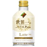 ダイドーブレンド ラテ 世界一のバリスタ監修 260g×24本