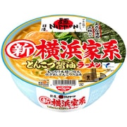 日清麺NIPPON 横浜家系とんこつ醤油ラーメン 119g
