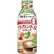 ラカントSシロップ 280g