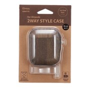 木目 AirPods 2WAY STYLE CASE AP-CH01