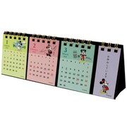 S8518076 [デスクカレンダ3ヶ月メッセジDC/M&M]