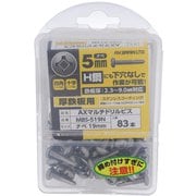MBS-519N [ステンコートAXマルチドリルビス厚鉄 ナベ5X19]