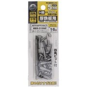 MBS-519NP [ステンコートAXマルチドリルビス鉄ナベ5X19NP]