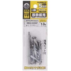 ステンコートAXマルチドリルビス鉄ナベ5X25NP MBS-525NP