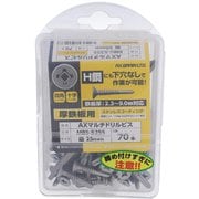 MBS-525S [ステンコートAXマルチドリルビス厚鉄 皿5X25]