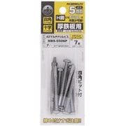 MBS-550NP [ステンコートAXマルチドリルビス鉄ナベ5X50NP]