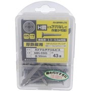 MBS-550S [ステンコートAXマルチドリルビス厚鉄 皿5X50]